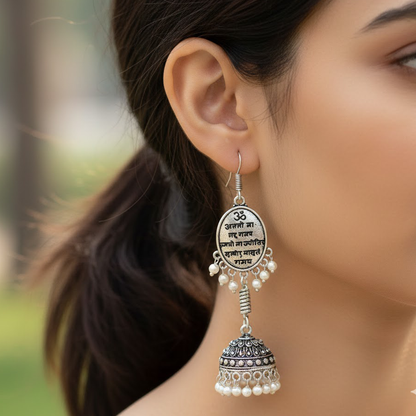 Beautiful Wordings Hanging Pearls Long Jhumka