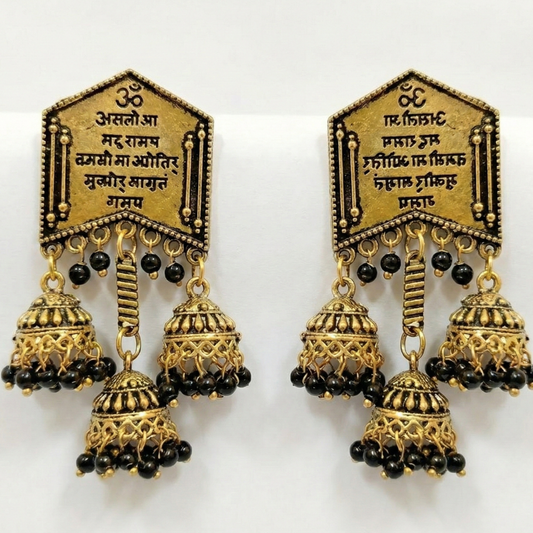 Words Stud Triple Jhumka Hanging Earring