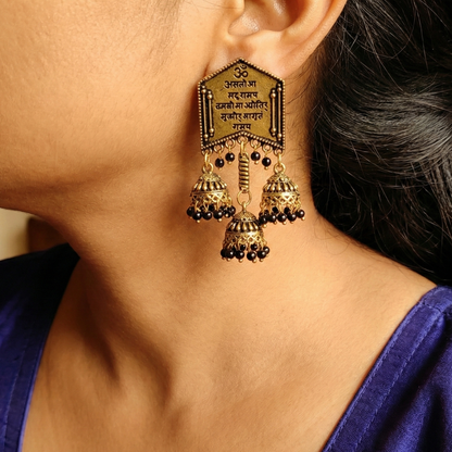 Words Stud Triple Jhumka Hanging Earring